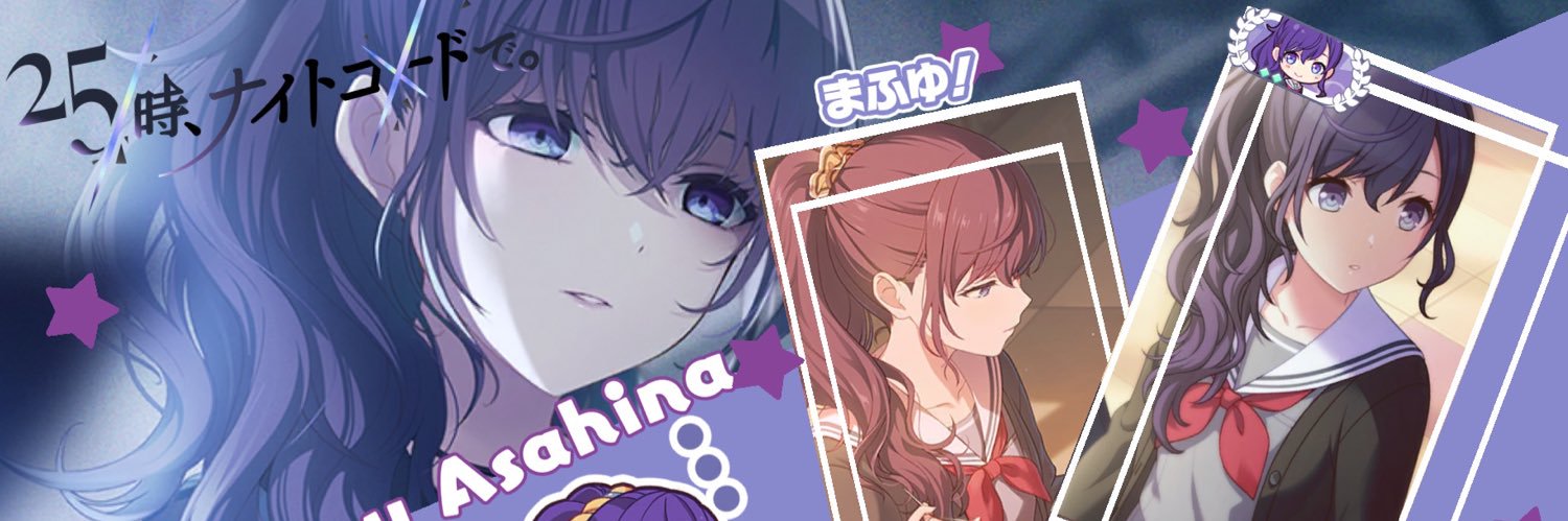 ワンキ はっしー.(本物)'s banner