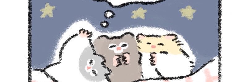 柔らかな体毛で覆われたいのちたち's banner