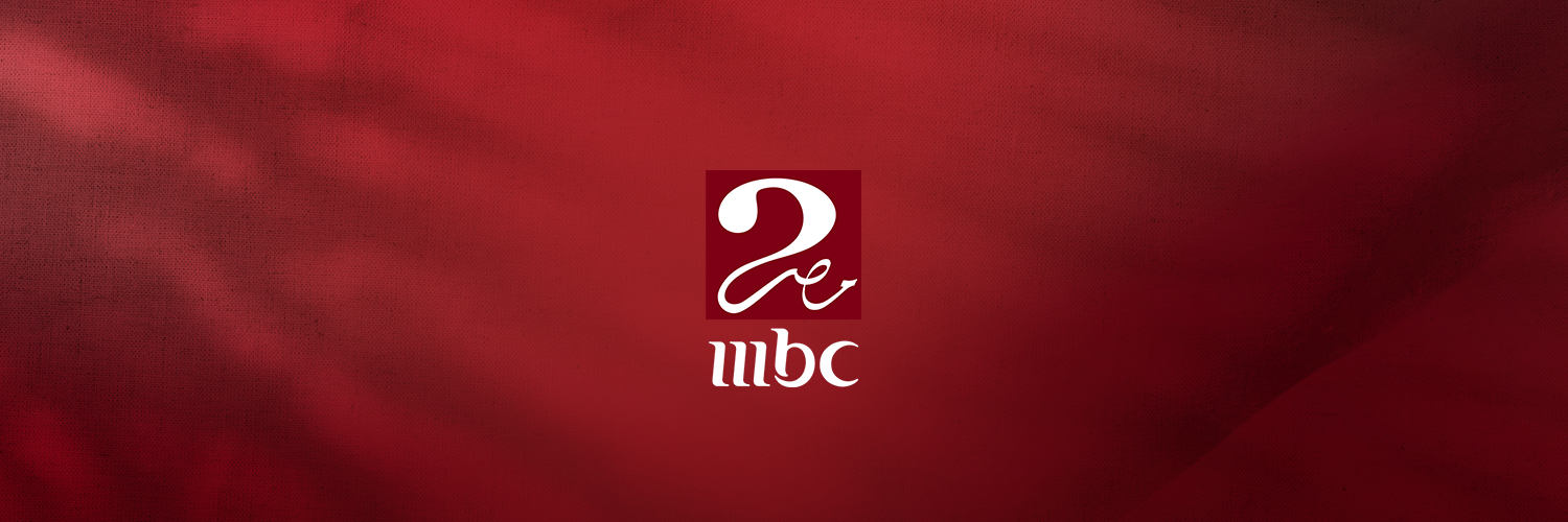 MBC MASR 2's banner