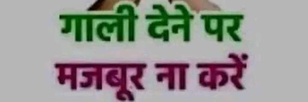 डॉ . भटकती आत्मा 🩺's banner