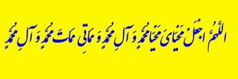 سید مهدی رضوی's banner