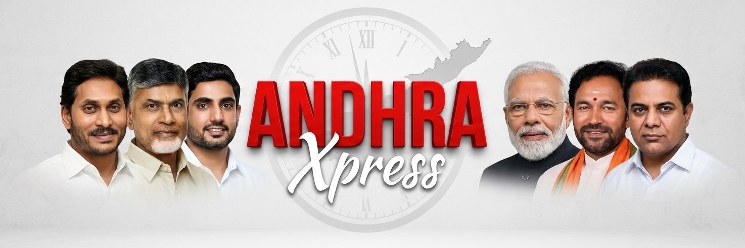 Andhra Now 📰's banner