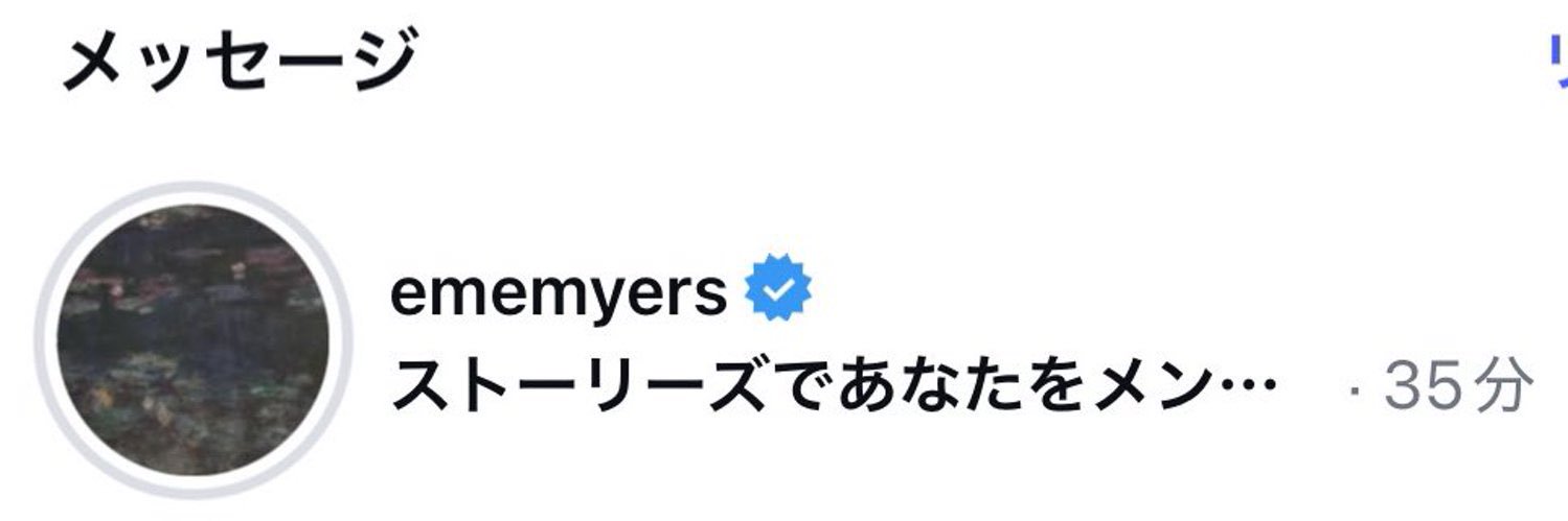 𝗡𝗮𝗧𝗮𝗥i /•᷅•᷄\੭'s banner