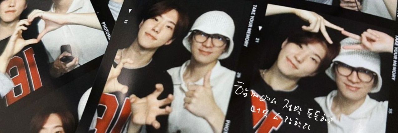 담's banner