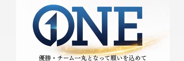 千葉スカイセイラーズ【公式】's banner