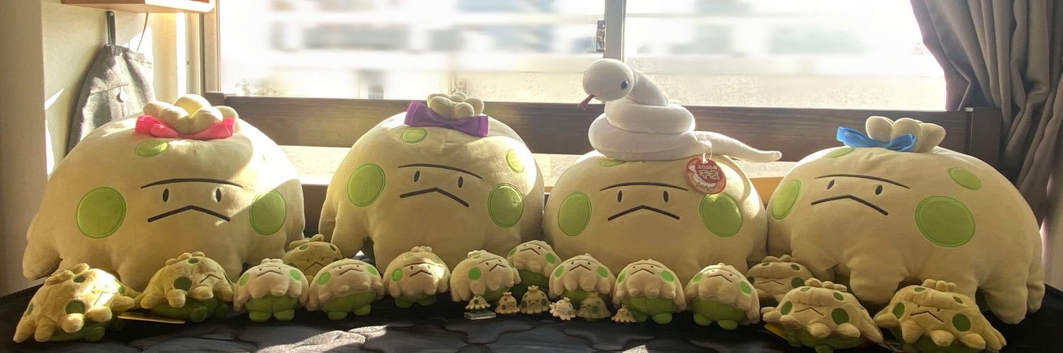 なやみのタネ's banner