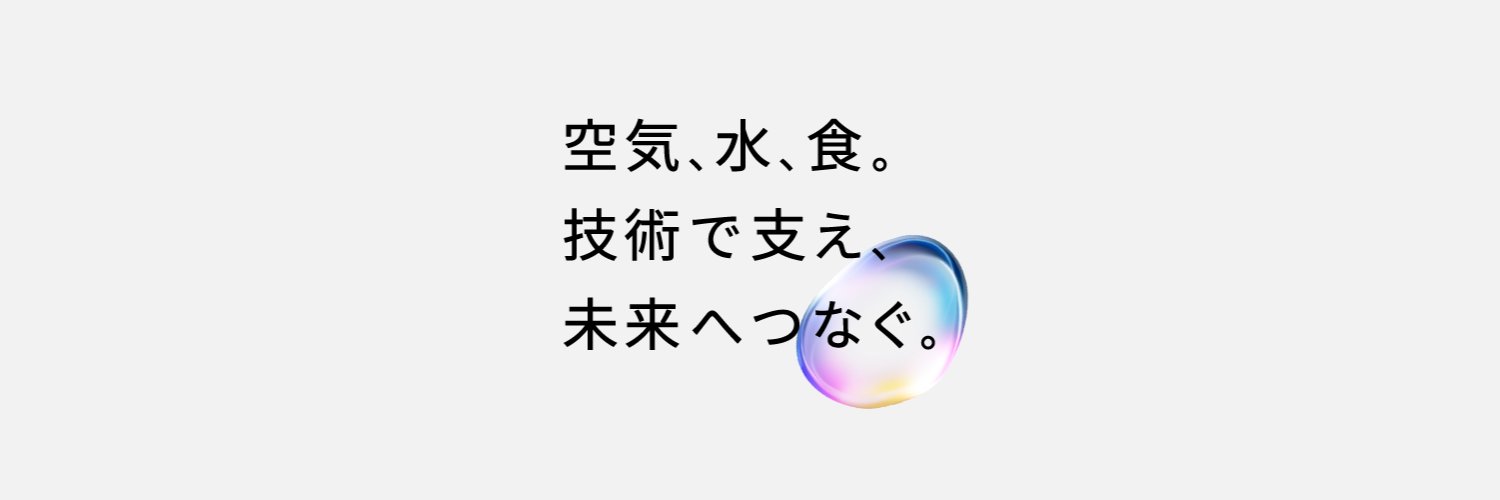 パナソニック HVAC & CC's banner