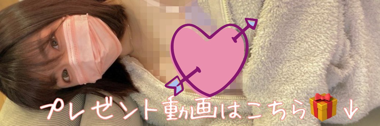 れいちゃん！！'s banner
