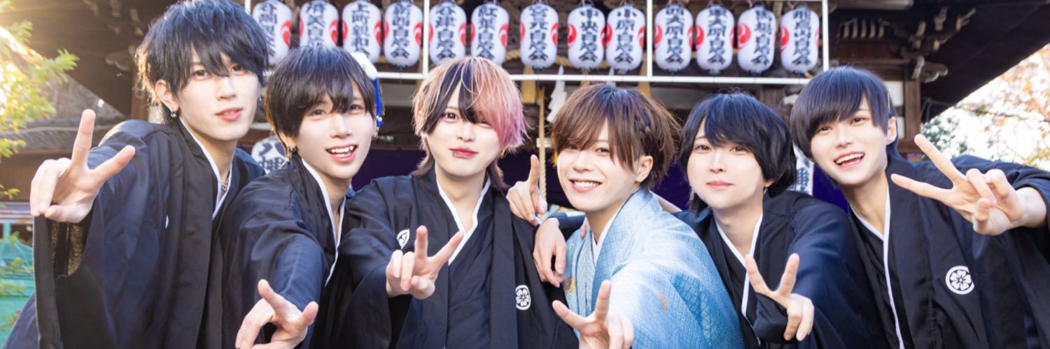 頑張るいな's banner