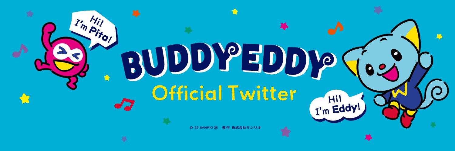 BUDDYEDDY（バディエディ） 【サンリオ公式】's banner