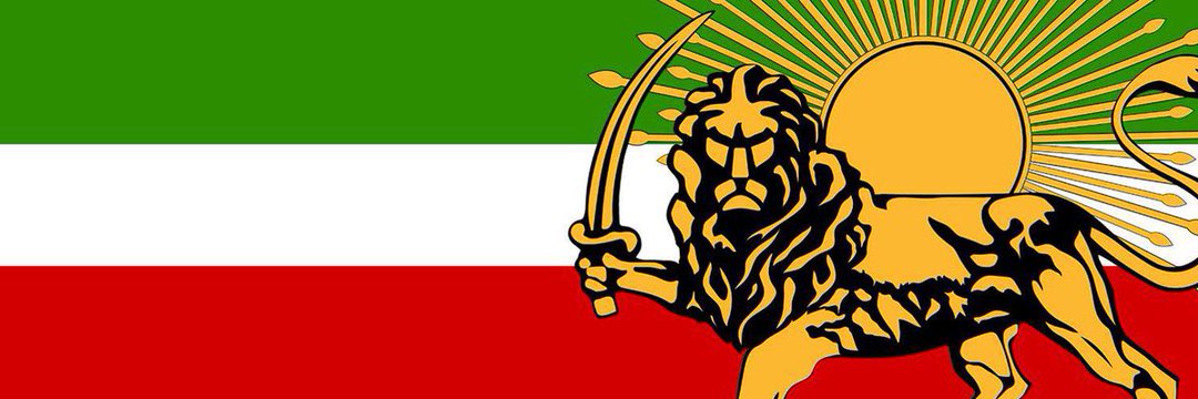 شهیاران's banner