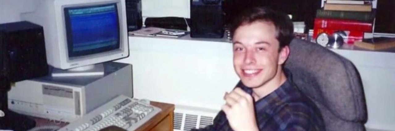 Business Nerd's banner