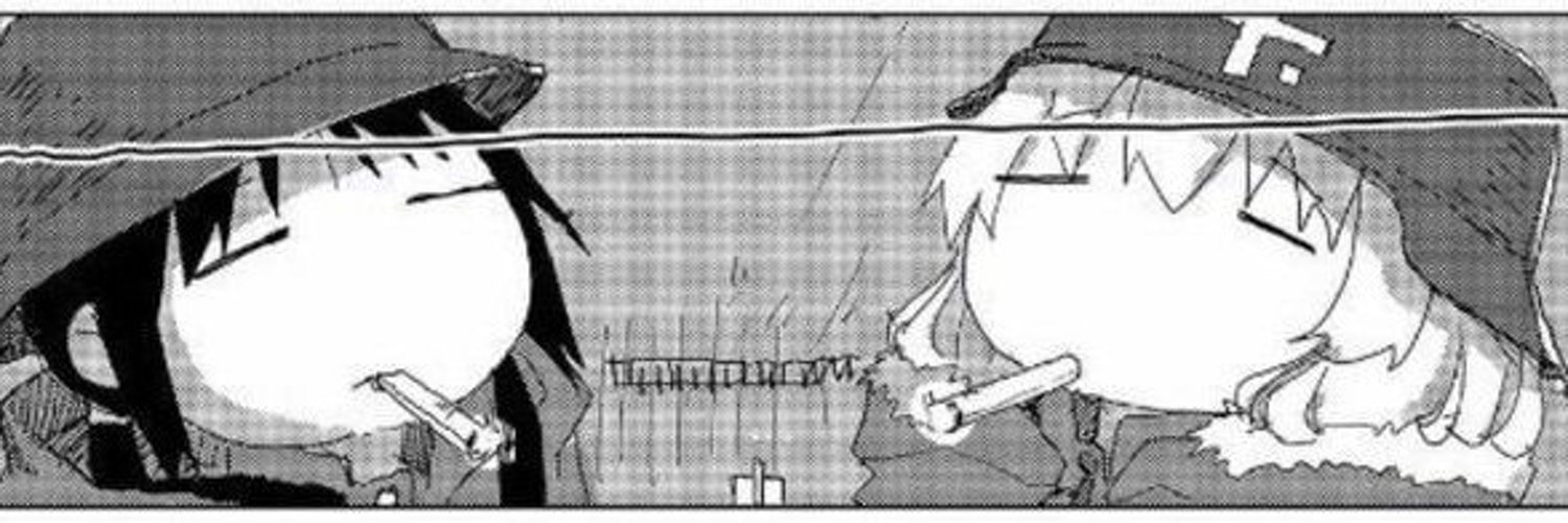 🫠 G3hree's banner
