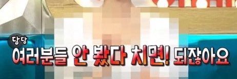 유러브's banner