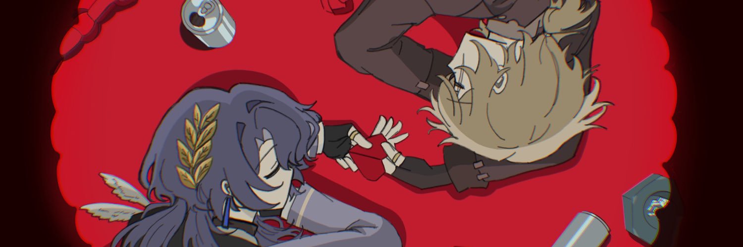 人類 Person's banner