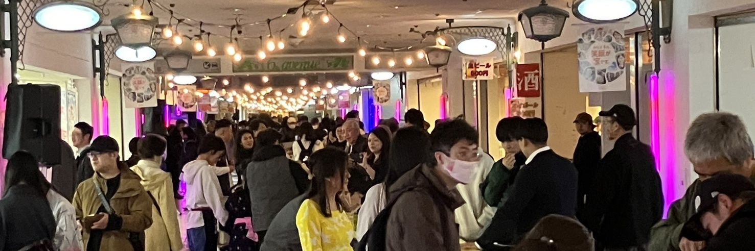 古町夜市's banner