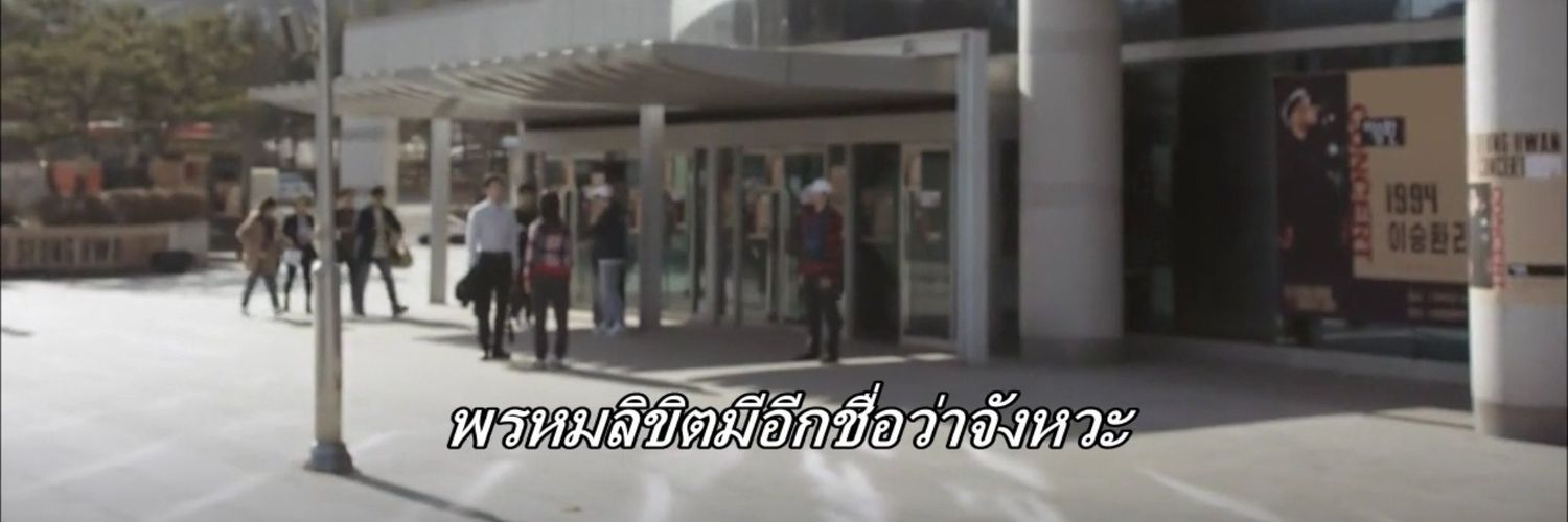 𝘶𝘬𝘪 (จ่าสิบเอกยูกิ)'s banner