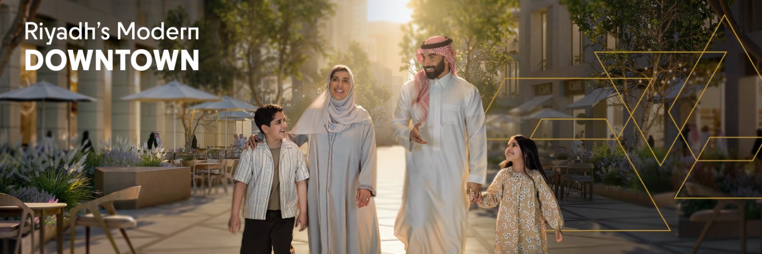New Murabba | المربع الجديد's banner