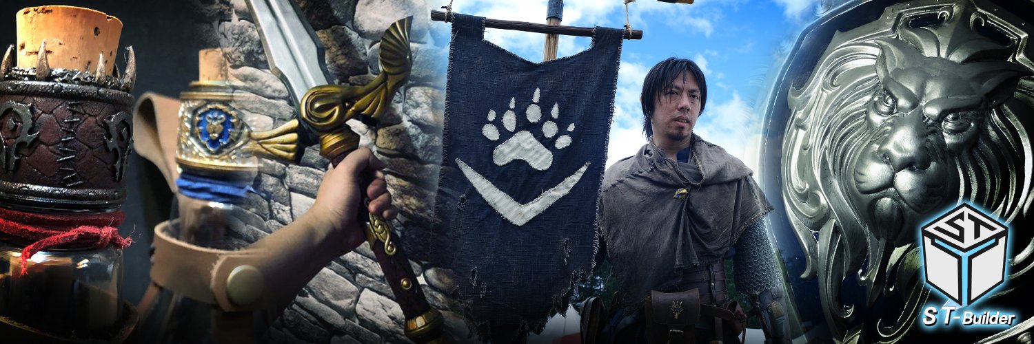 Steven in Isekai 異世界的史帝芬 X ST-Builder's banner