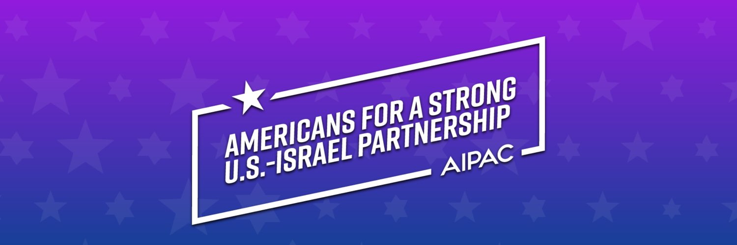 AIPAC 🇺🇸🇮🇱's banner