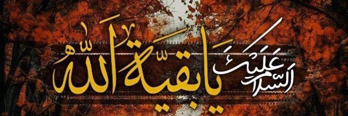 بی سنگر ....'s banner