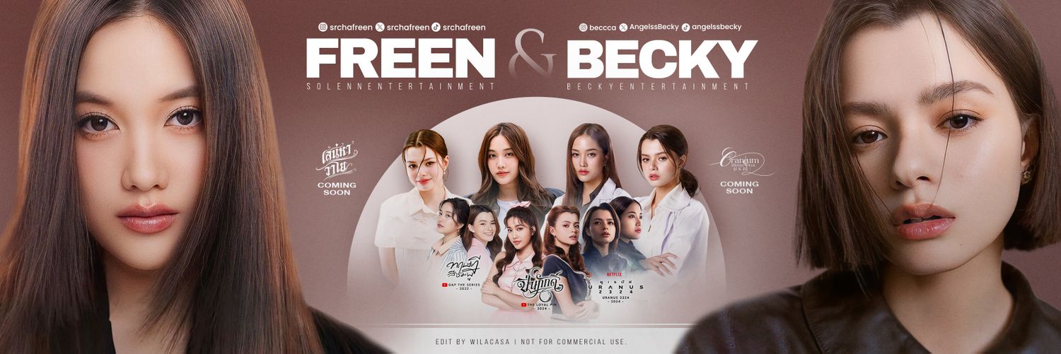 แฟนพี่ฟรีนตัวจริง//มามี้(ปลอม)เบคเบค's banner
