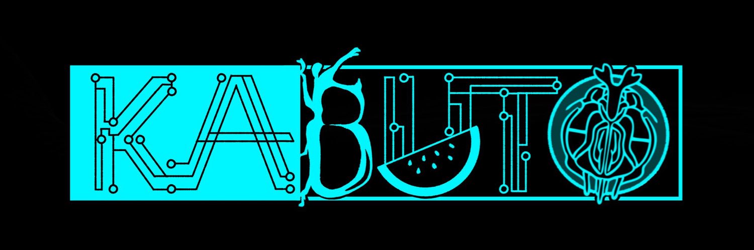 かぶとむし's banner