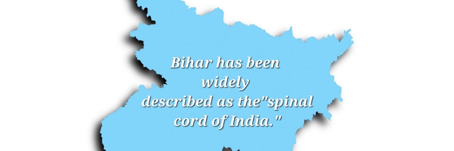 Abanish Sinha's banner