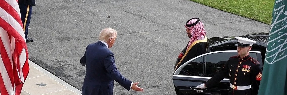 SaudiArchive🇸🇦's banner