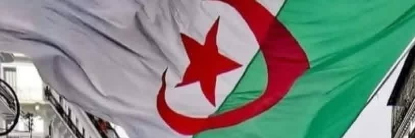 🇩🇿❤️ Ibr@sétif*19*❤️🇩🇿's banner