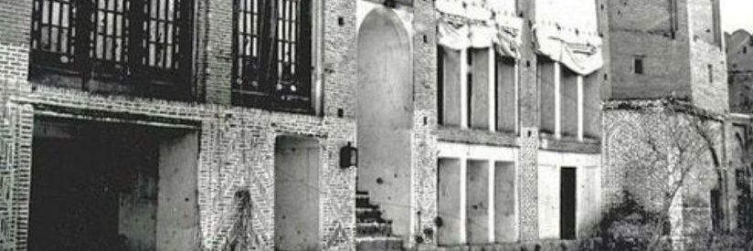 سارا گرجی's banner