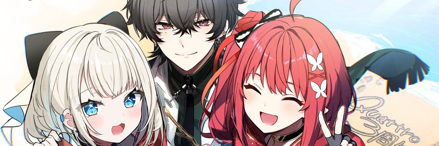 心白てと🤍's banner
