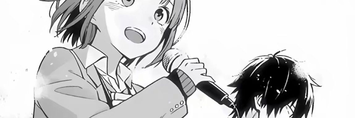 睡觉's banner