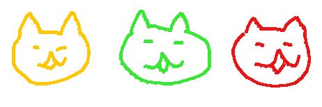 ぱんぱーす(GS)'s banner