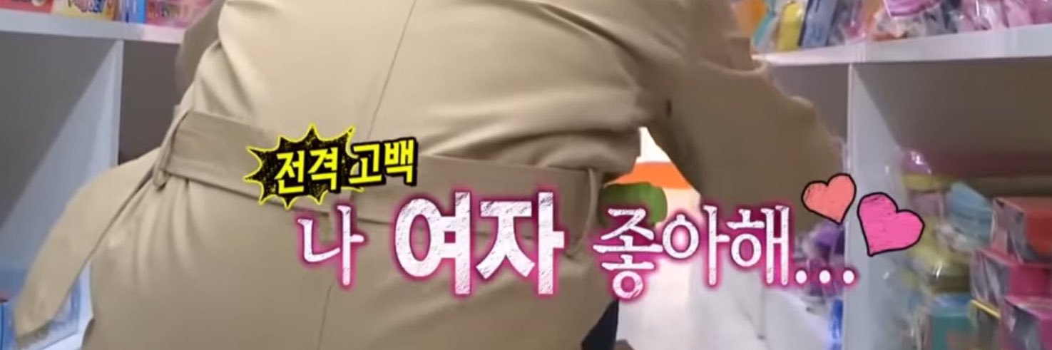 dori(상태:돼지엄마)'s banner
