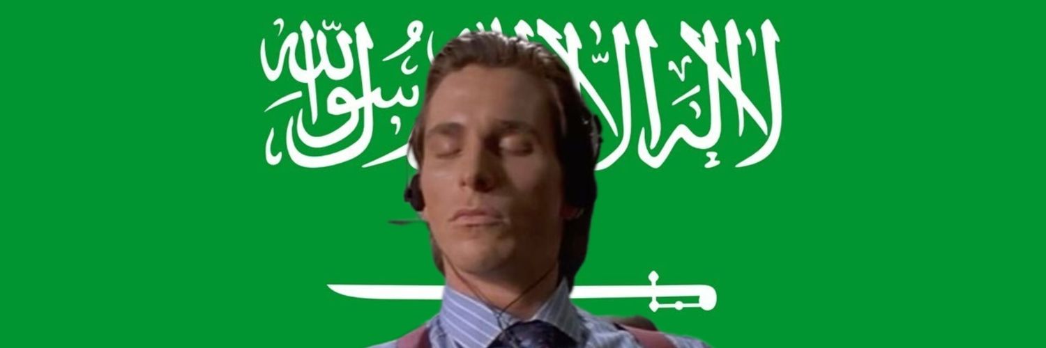 Arabian Al-Gochí (Frasquito de Mermelada 🫙)'s banner