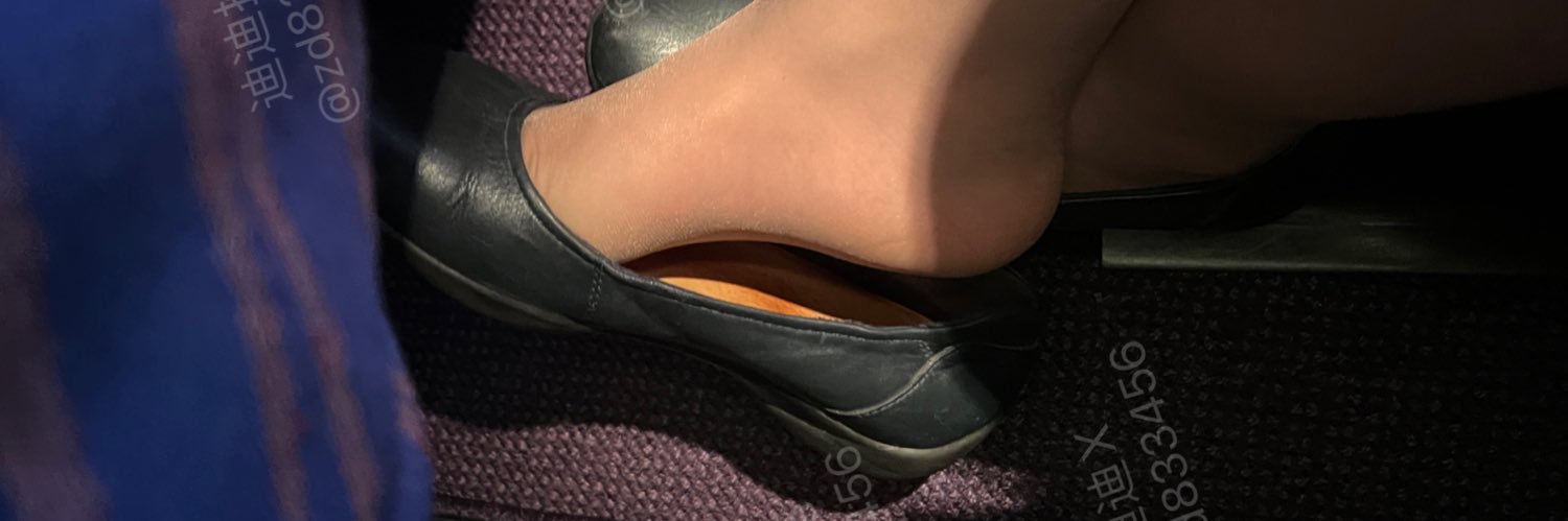 迪迪原味👠's banner