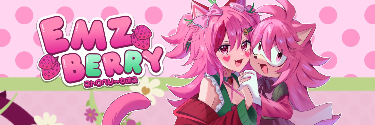 emz 😼🍓's banner