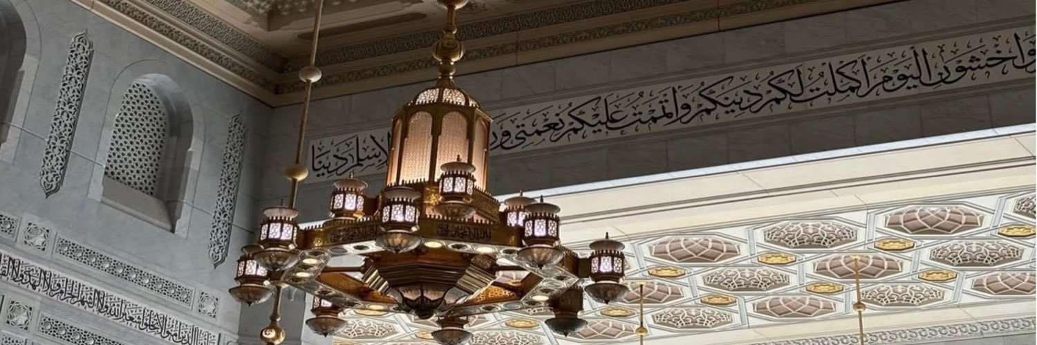 هـَلا ..'s banner