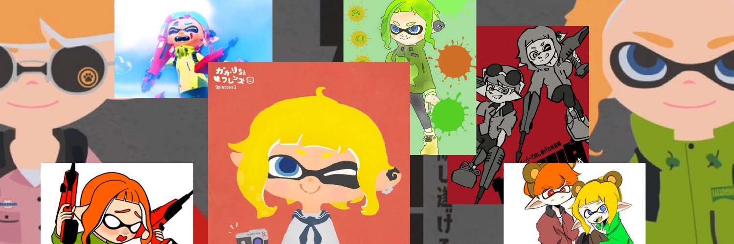 係長's banner