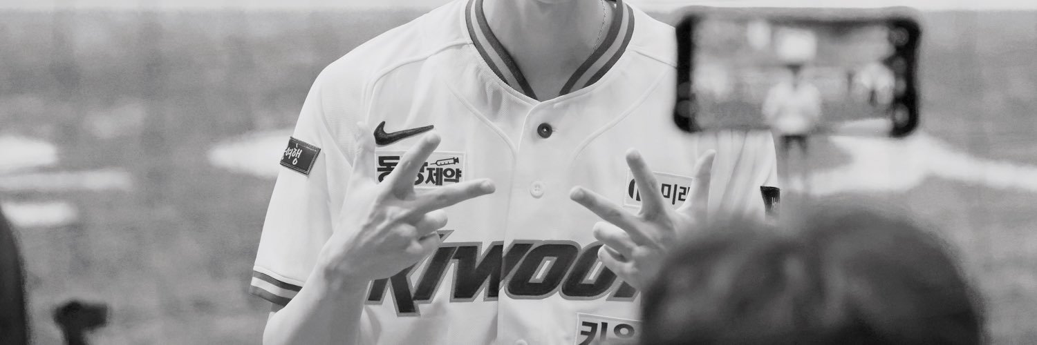 햄민이's banner