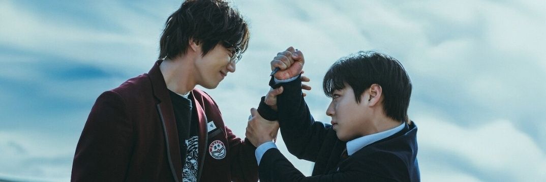 그냥's banner