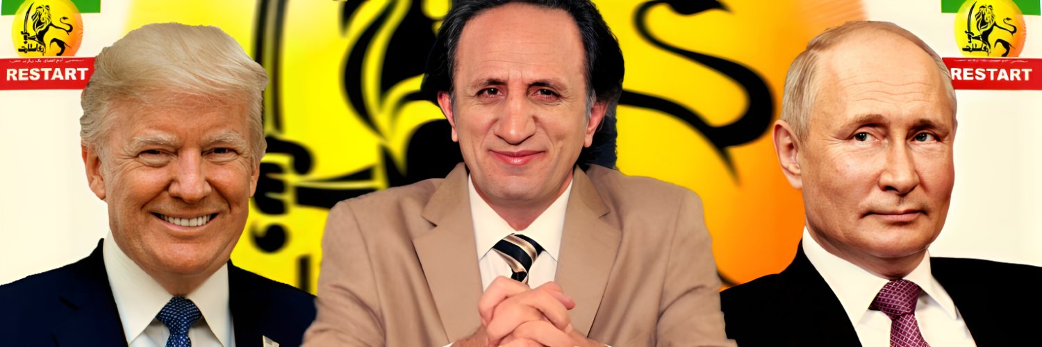🇮🇱 𝐏𝐞𝐫𝐬𝐢𝐚𝐧 𝐋𝐢𝐨𝐧𝐬 🦁☀️ پادشاهی خواه's banner