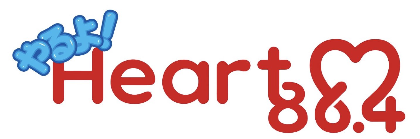 Heart FM's banner