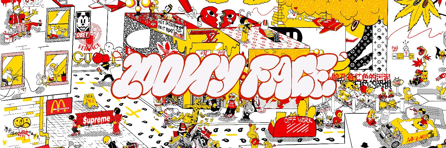 LOONY FACE's banner