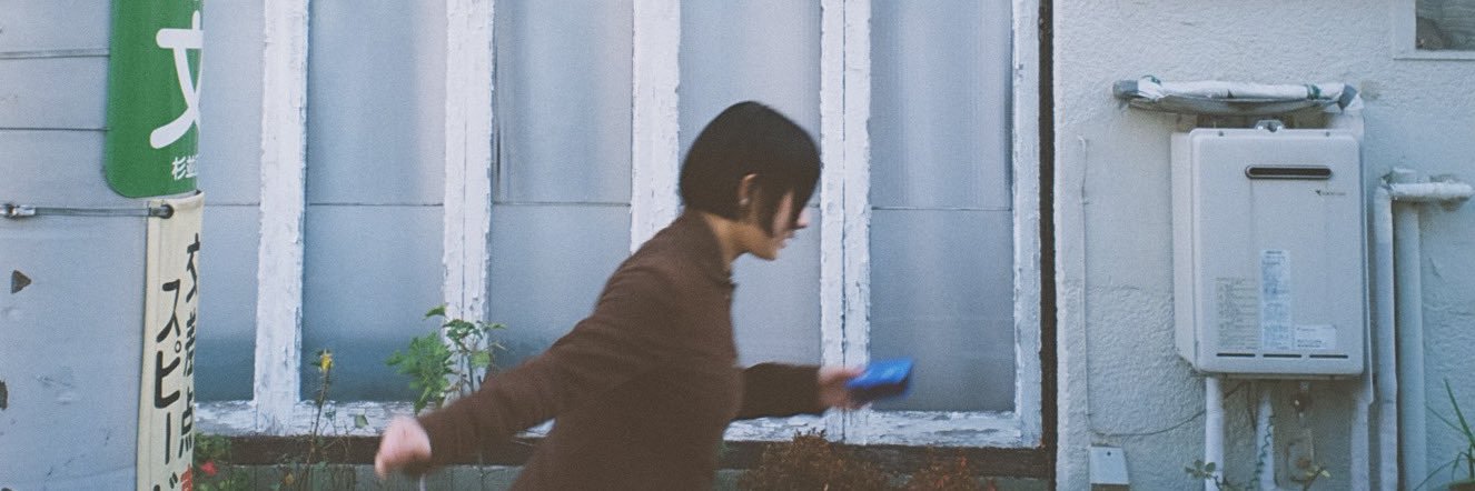 こだまかなこ's banner