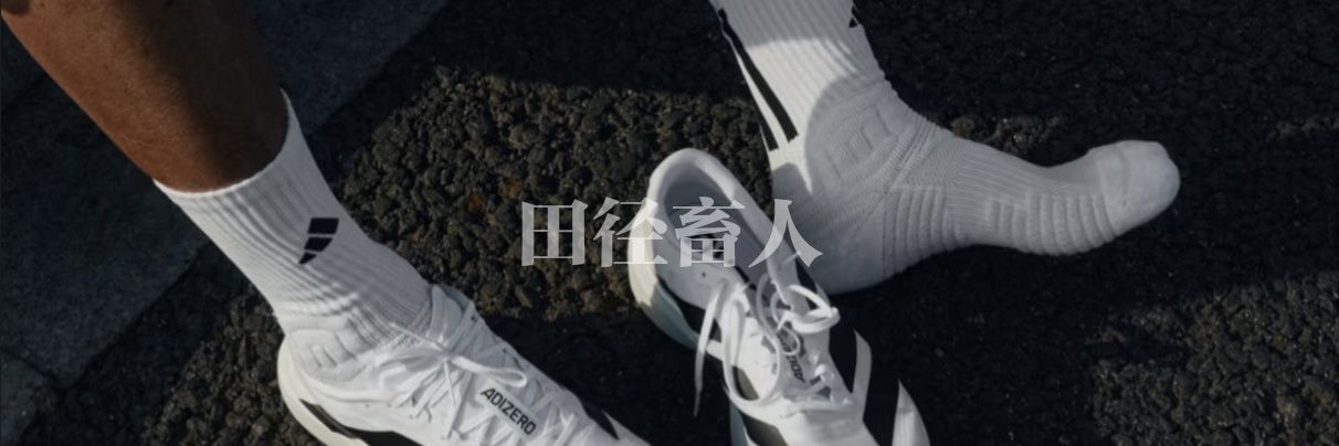 田径畜人.'s banner