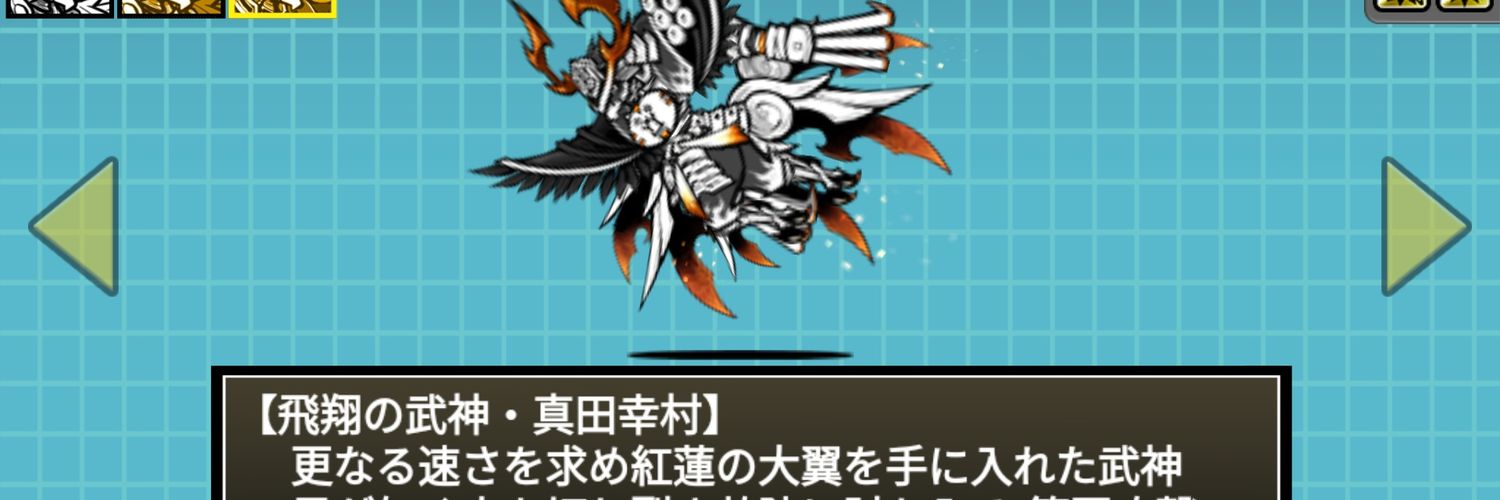 マンガ倉庫's banner