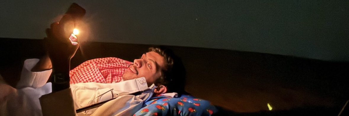 ابريق شاهي 🥃's banner