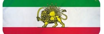 ارتش تک نفره's banner